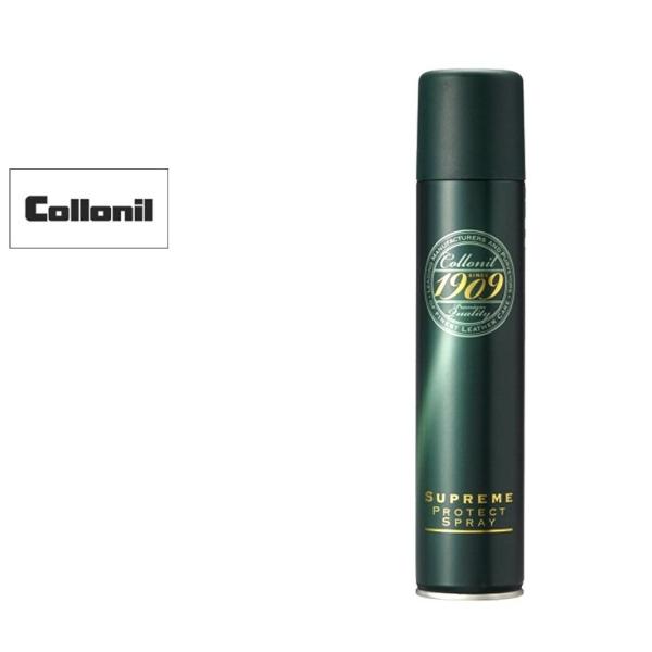 1909シュプリームプロテクトスプレー Collonil PROTECTSPRAY  レザーケア用品...