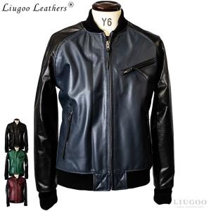 INTERBREED（インターブリード） スタジャン RAW x INTERBREED “RAW