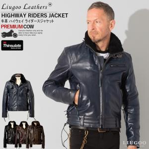 Harley Davidson（ハーレー・ダビッドソン） レザージャケット