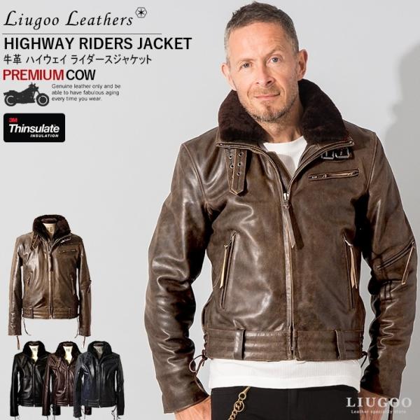 【20周年記念20%OFFクーポン】本革 高機能防寒仕様襟ボアハイネックシングルライダースジャケット...