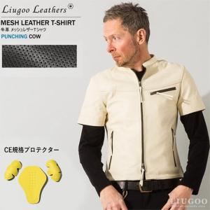 Liugoo Leathers 本革 メッシュレザーＴシャツ メンズ リューグーレザーズ SSL02A  シングルライダース ライダースジャケット レザージャケット 革ジャン 黒