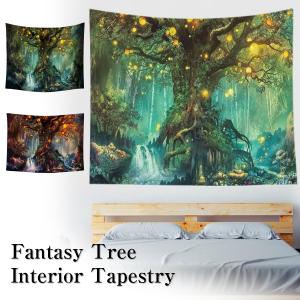 タペストリー おしゃれ 森 木 癒し 幻想 風景 大判 大きい インテリア 部屋 飾り 飾り付け ポスター 景色 オンライン授業 テレワーク リモート 背景 Oth 068 Live On 通販 Yahoo ショッピング