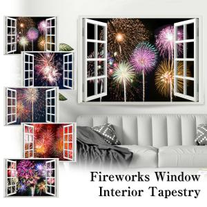 花火 タペストリー 夏 祭り 窓 おしゃれ 花火大会 ポスター 風景 季節 大判 大きい 目隠し 布 部屋 飾り 飾り付け テレワーク リモート 背景布 最安値 価格比較 Yahoo ショッピング 口コミ 評判からも探せる