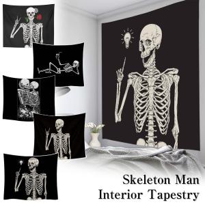 ドクロ 飾り 家具 インテリア用品 の商品一覧 通販 Yahoo ショッピング