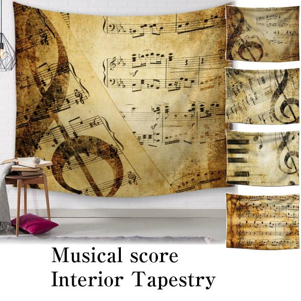 タペストリー 楽譜 音符 ピアノ 音楽 レトロ ヴィンテージ アンティーク インテリア テレワーク ...