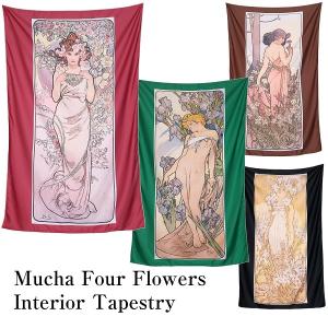 アルフォンス ミュシャリトグラフの商品一覧 通販 Yahoo ショッピング