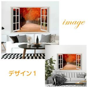 タペストリー もみじ 紅葉 コスモス イチョウ...の詳細画像3