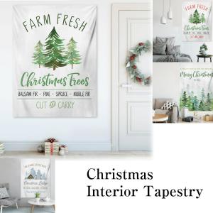 クリスマスウォールステッカー大きいの商品一覧 通販 Yahoo ショッピング