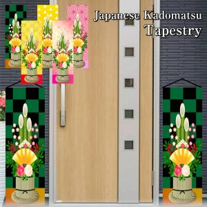 お正月 タペストリーの商品一覧 通販 Yahoo ショッピング