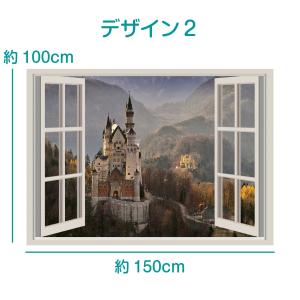 ノイシュバンシュタイン城 タペストリー 世界 ...の詳細画像4