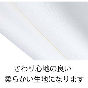 タペストリー 北欧 猫 花 動物 ボタニカル ...の詳細画像2