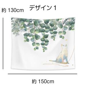 タペストリー 北欧 猫 花 動物 ボタニカル ...の詳細画像3