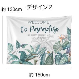タペストリー 北欧 猫 花 動物 ボタニカル ...の詳細画像5