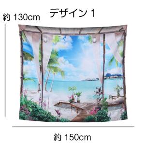 タペストリー 海 リゾート 窓 風景 大判 大...の詳細画像2