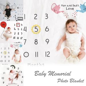 寝相アート マット ブランケット 1ヶ月 100日 祝い 赤ちゃん インスタ映え 記念写真 撮影 背景 誕生日 メモリアルグッズ 最安値 価格比較 Yahoo ショッピング 口コミ 評判からも探せる