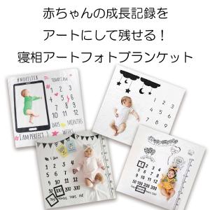 寝相アート マット ブランケット 1ヶ月 10...の詳細画像1