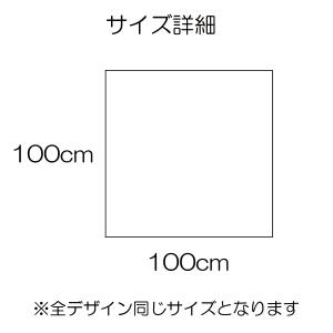 寝相アート マット ブランケット 1ヶ月 10...の詳細画像4