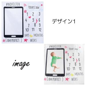 寝相アート マット ブランケット 1ヶ月 10...の詳細画像5