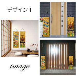 こどもの日 飾り こいのぼり 五月人形 細タペ...の詳細画像3