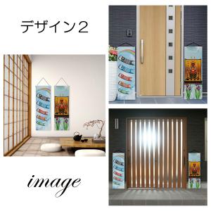 こどもの日 飾り こいのぼり 五月人形 細タペ...の詳細画像4
