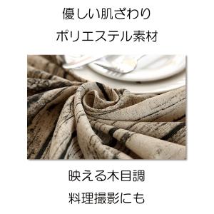テーブルクロス 木目調 おしゃれ 北欧 インス...の詳細画像2