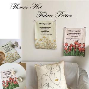 ファブリックポスター タペストリー 北欧 花 フラワー チューリップ マーガレット おしゃれ ナチュラル シンプル モダン アート 癒し 線画 部屋 飾り付け Oth 428 Live On 通販 Yahoo ショッピング