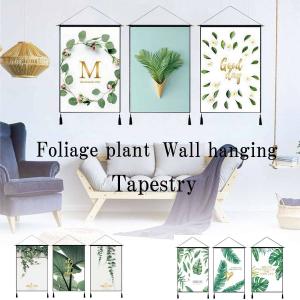 タペストリー ボタニカル 壁掛け 北欧 3枚セット おしゃれ ナチュラル シンプル 植物 グリーン リーフ 癒し 部屋 飾り付け 窓 オンライン飲み会 背景布