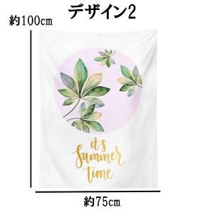 タペストリー 北欧 ボタニカル 観葉植物 10...の詳細画像4