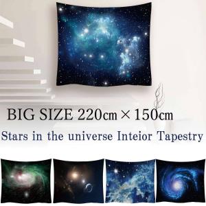 宇宙ポスター 惑星の商品一覧 通販 Yahoo ショッピング