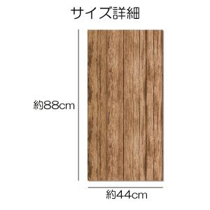 ミニカーテン カラーボックス 棚 ラック 木目...の詳細画像3