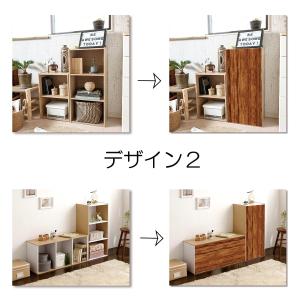 ミニカーテン カラーボックス 棚 ラック 木目...の詳細画像5