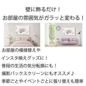 タペストリー ひな祭り 雛人形 雛祭り 壁飾り...の詳細画像1