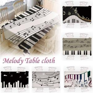 テーブルクロス 音符 鍵盤 ピアノ 音楽 楽譜 メロディ 記号 ト音記号 リズム おしゃれ 発表会 コンサート インスタ映え グッズ 料理 撮影 テーブル