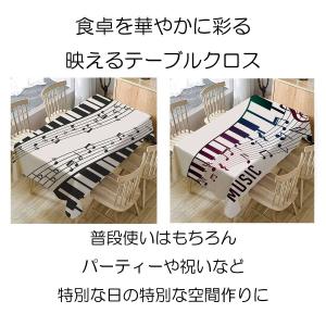 テーブルクロス 音符 鍵盤 ピアノ 音楽 楽譜...の詳細画像1