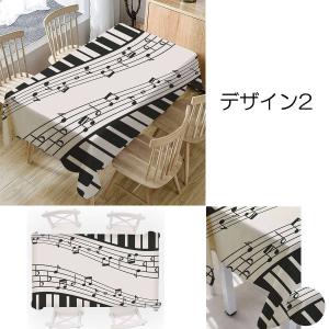 テーブルクロス 音符 鍵盤 ピアノ 音楽 楽譜...の詳細画像5