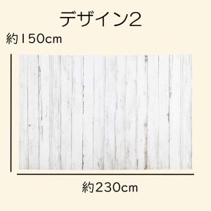 タペストリー 特大 230×150cm 木目調...の詳細画像4