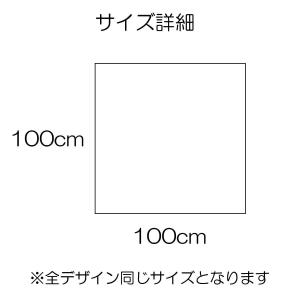 寝相アート こどもの日 鯉のぼり お昼寝アート...の詳細画像3