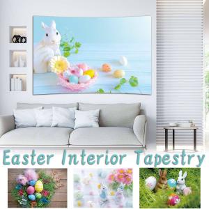 イースター 飾りの商品一覧 通販 Yahoo ショッピング