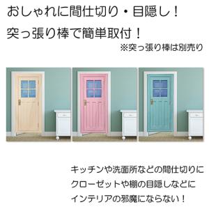 のれん ロング丈 180cm ダミー 扉 ドア...の詳細画像1