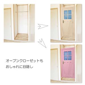 のれん ロング丈 180cm ダミー 扉 ドア...の詳細画像3