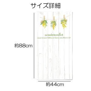 ミニカーテン カラーボックス 棚 ラック スワ...の詳細画像2