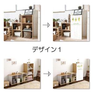 ミニカーテン カラーボックス 棚 ラック スワ...の詳細画像4