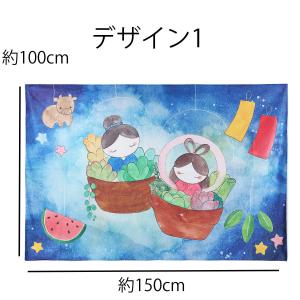 タペストリー 七夕 笹 飾り 短冊 天の川 星...の詳細画像2