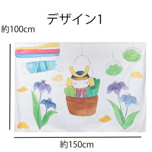 タペストリー こどもの日 五月人形 鯉のぼり ...の詳細画像2