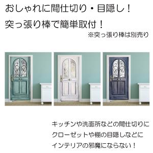 のれん 暖簾 ロング丈 180cm ダミー 木...の詳細画像1