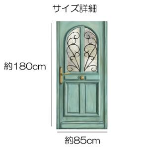 のれん 暖簾 ロング丈 180cm ダミー 木...の詳細画像5