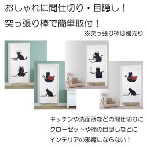 のれん 暖簾 ロング丈 180cm 猫 ネコ ...の詳細画像1