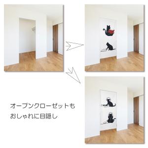 のれん 暖簾 ロング丈 180cm 猫 ネコ ...の詳細画像2