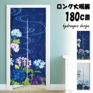 麻のれん 「からすうり」 柿渋染めのれん 手描きのれん のれん 本麻