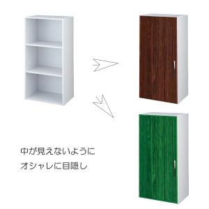 ミニカーテン カラーボックス 棚 ラック 木 ...の詳細画像1